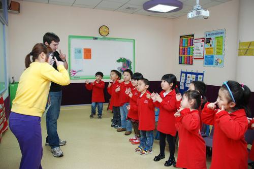 美方德教育加盟