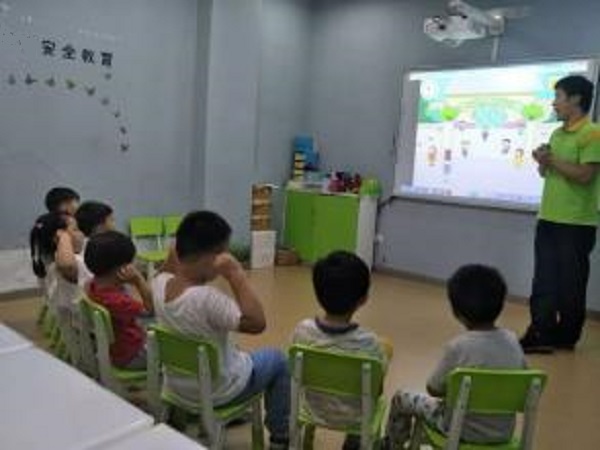 安全教育培訓中心加盟