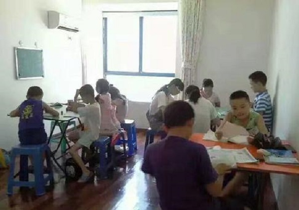 天行健教育加盟