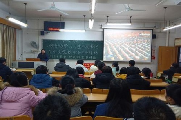 育才輔導站加盟