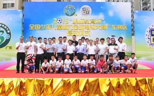 名師教育加盟條件和流程有哪些？