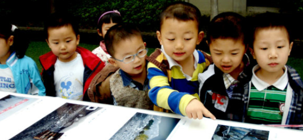 金蘋果幼兒園加盟