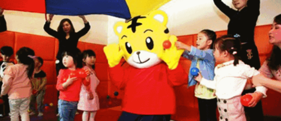 巧虎KIDS早教中心加盟 巧虎KIDS早教中心加盟