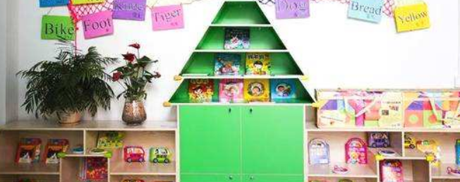 親親寶貝早教加盟 親親寶貝早教加盟