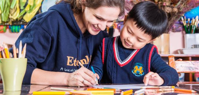 KA學術空間加盟