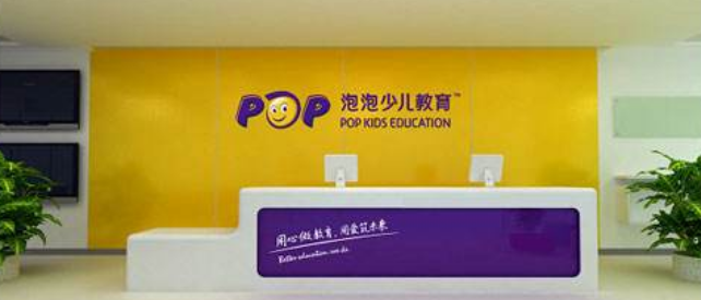 新東方泡泡英語(yǔ)加盟