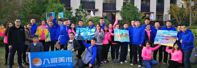 八哥美術學校加盟