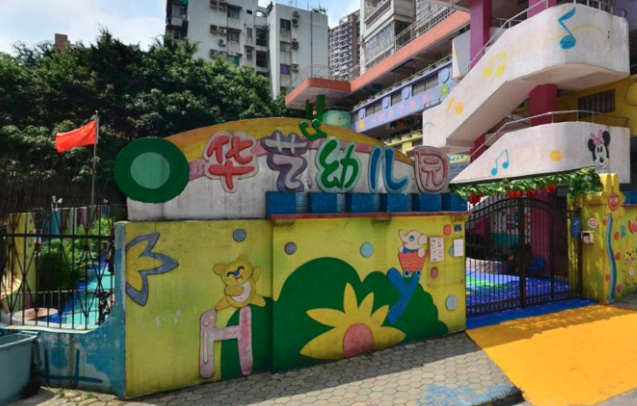 /uploads/image/2019/05/13/2327c0a3617ba9fae0fb41067541d0f4.png image.png