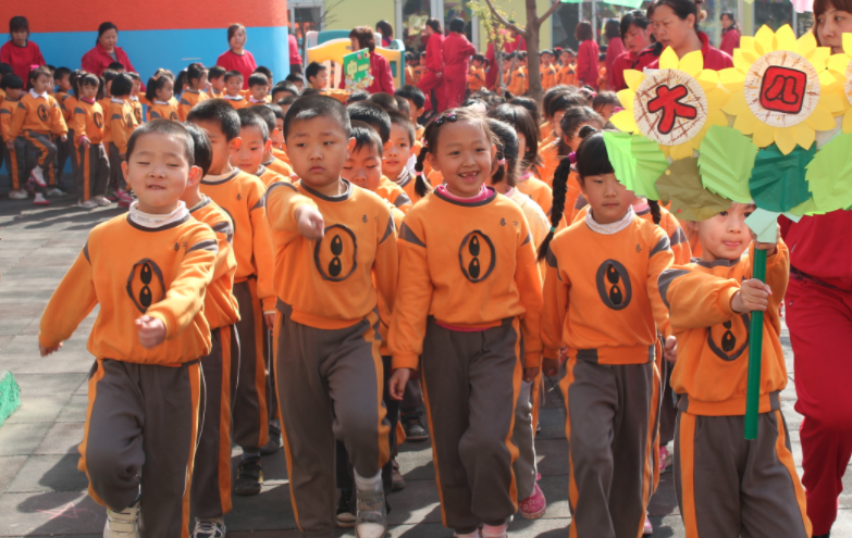 /uploads/image/2019/05/14/13d5153e75f1090c6483994e7ffb8cdb.png image.png