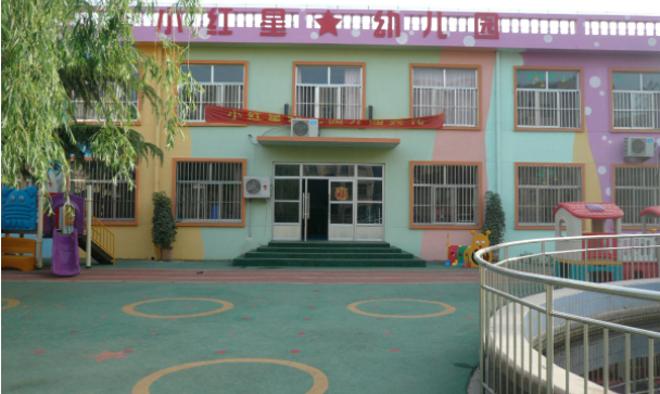 /uploads/image/2019/05/14/c459abba54812e9c10527c00608f5f85.png image.png