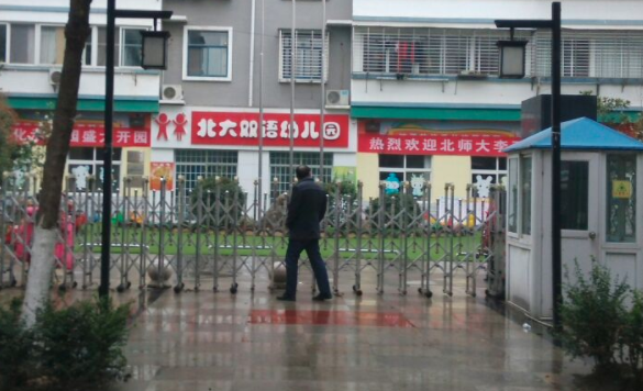 /uploads/image/2019/05/14/cb202b05e126c406cc90ab131ba44139.png image.png