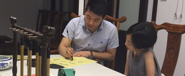 如一書院加盟 如一書院加盟