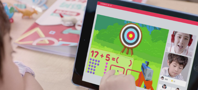 火花思維加盟 火花思維加盟