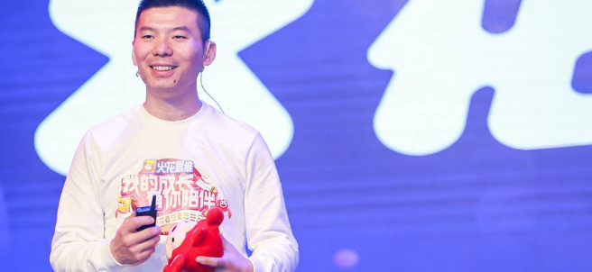 火花思維加盟 火花思維加盟