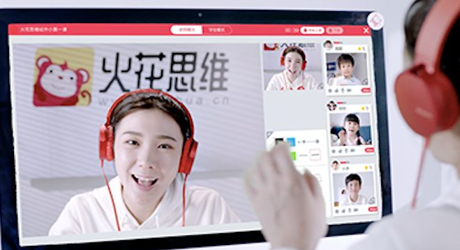 火花思維加盟 火花思維加盟