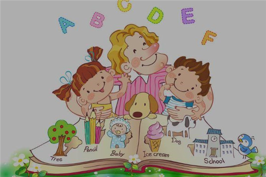 檸檬樹英語 檸檬樹英語