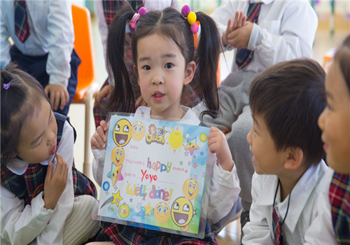 檸檬樹英語 檸檬樹英語