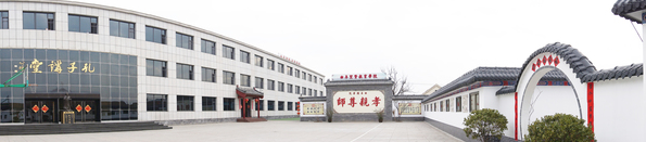 曲阜國學院加盟 曲阜國學院加盟