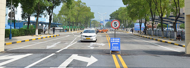 小昆山駕校加盟