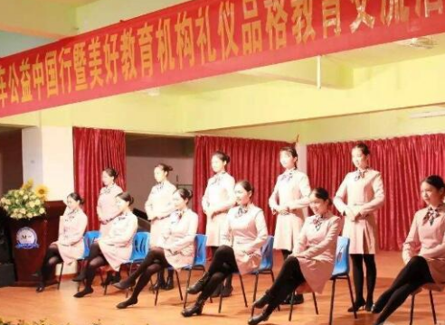 拓天教育 拓天教育