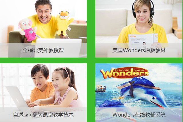 貝樂(lè)在線(xiàn) 貝樂(lè)在線(xiàn)