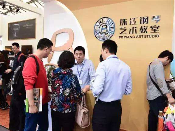 珠江鋼琴 珠江鋼琴