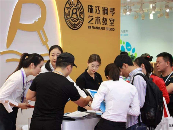 珠江鋼琴 珠江鋼琴