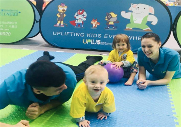 Uplus兒童運動成長中心