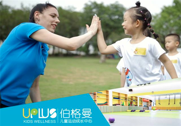 Uplus兒童運動成長中心