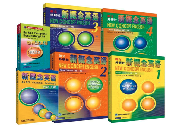 新概念英語