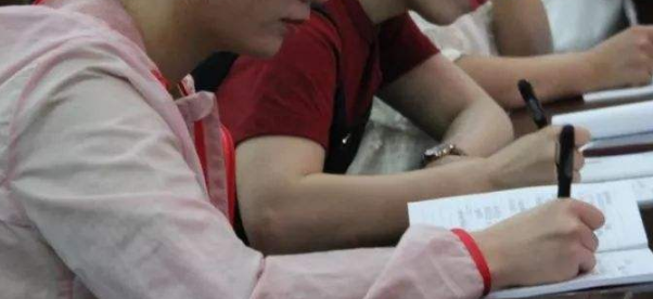 四季教育加盟 四季教育加盟