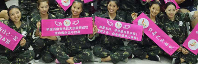 織舞藝術(shù)加盟 織舞藝術(shù)加盟