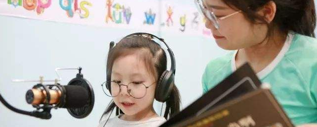 朗文英語加盟 朗文英語加盟