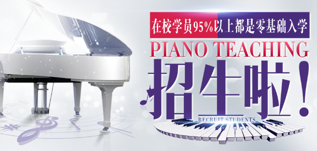 織舞藝術(shù)加盟