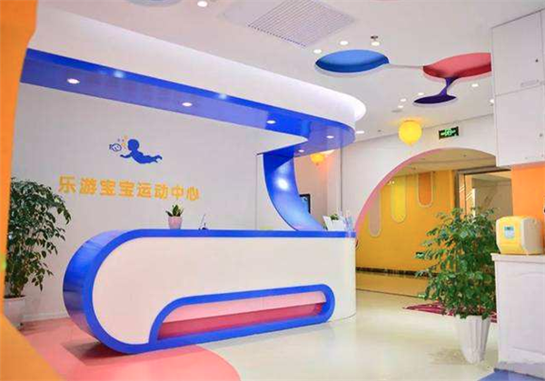 樂游寶寶親子游泳