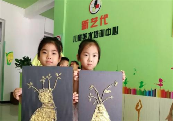 新藝代兒童美術 新藝代兒童美術