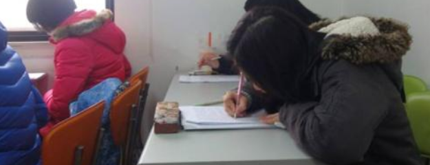 鄭老師教育加盟