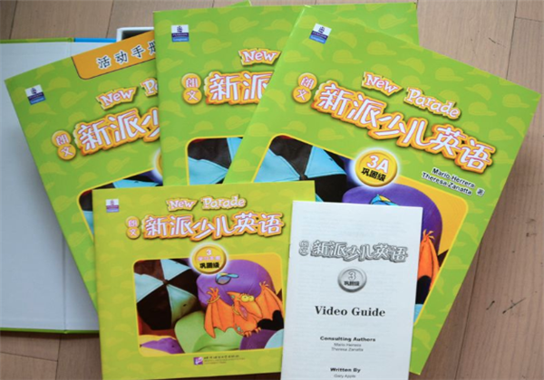 朗文新派少兒英語