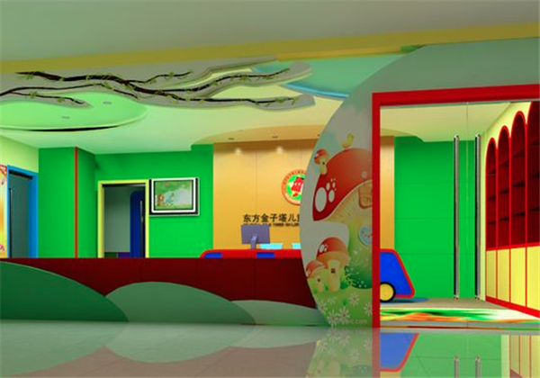 東方金字塔幼小銜接班 東方金字塔幼小銜接班