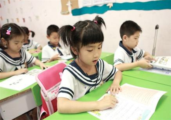 東方金字塔幼小銜接班 東方金字塔幼小銜接班