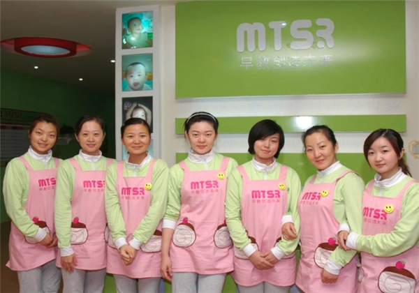 蒙特梭利早教中心加盟