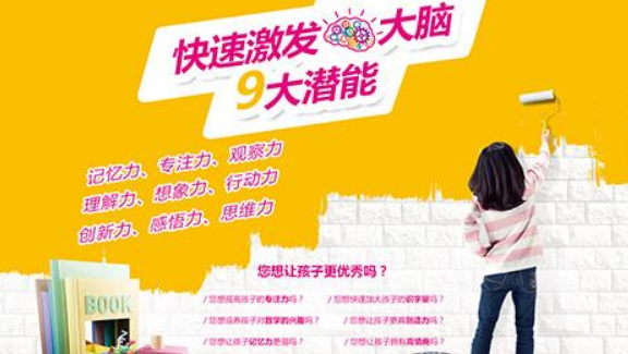 /uploads/image/2019/08/04/6093f41e7d032386ade5fbc9585da806.png image.png