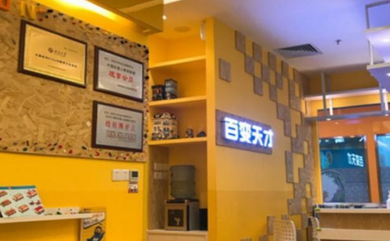 /uploads/image/2019/08/04/6f272a8c384b553451b52ae62ec0d878.png image.png