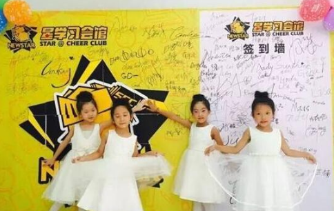 /uploads/image/2019/08/06/f9614518be3b4bf9d21d55b2dd025b07.png image.png