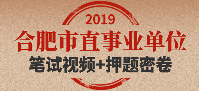 相對面教育加盟 相對面教育加盟