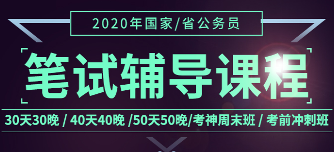 相對面教育加盟 相對面教育加盟