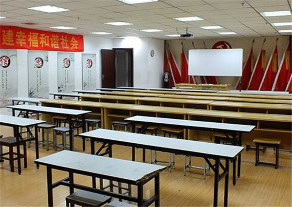 眾合利達教育加盟