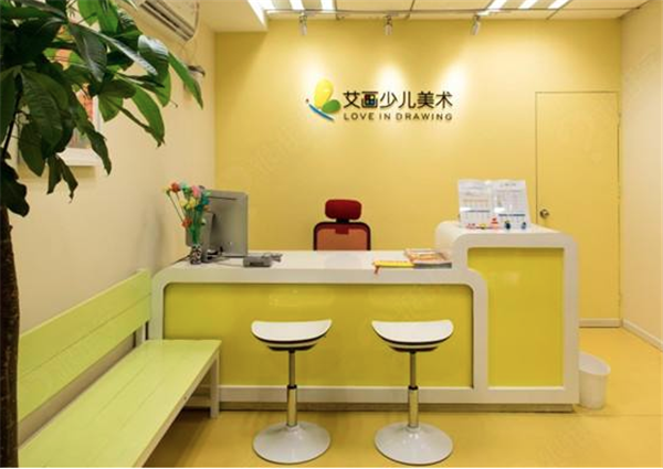 艾畫創意美術加盟 艾畫創意美術加盟