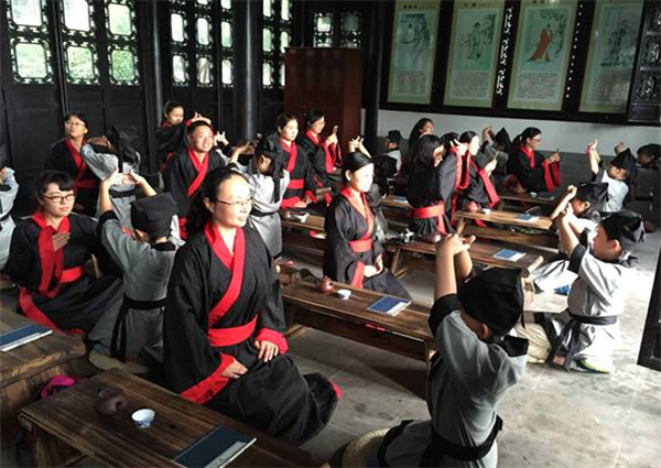 長安國學書院加盟