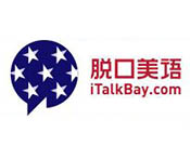脫口美語